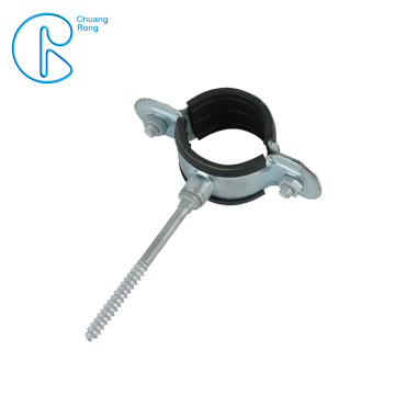 Metal Pipe Clamp Hot Sale PPR Syphone Fitting Clamp Fitting